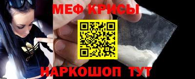 тгк Тула