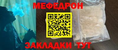 PSILOCYBIN Туймазы