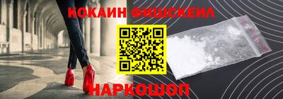 PSILOCYBIN Туймазы