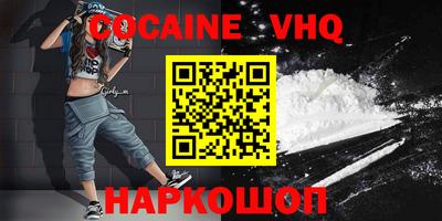 PSILOCYBIN Туймазы