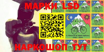 PSILOCYBIN Туймазы