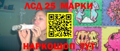тгк Тула
