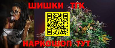 PSILOCYBIN Туймазы
