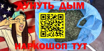 тгк Тула