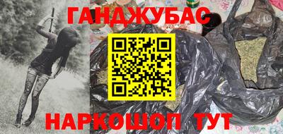 PSILOCYBIN Туймазы
