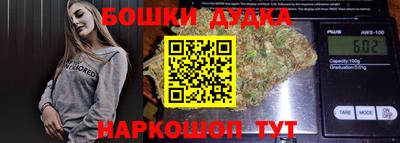тгк Тула
