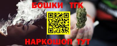 PSILOCYBIN Туймазы