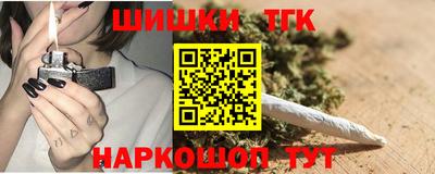 PSILOCYBIN Туймазы