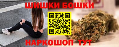 PSILOCYBIN Туймазы