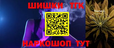 тгк Тула