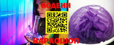 тгк Тула