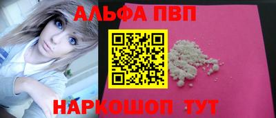 тгк Тула