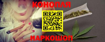 PSILOCYBIN Туймазы