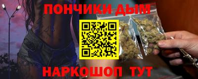 соль ск Тулун