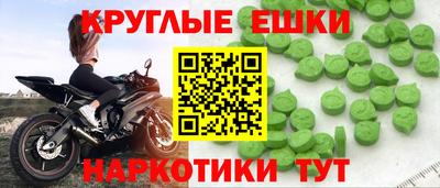 PSILOCYBIN Туймазы