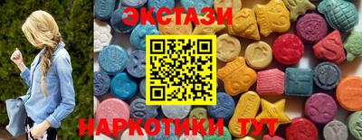 тгк Тула