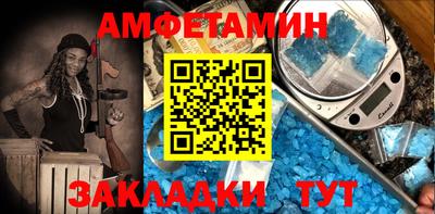 PSILOCYBIN Туймазы