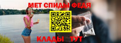 соль ск Тулун