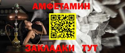 тгк Тула