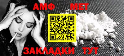 гашишное масло Уссурийск