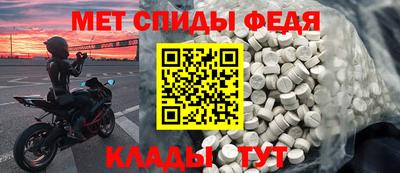 тгк Тула