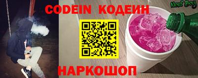 PSILOCYBIN Туймазы
