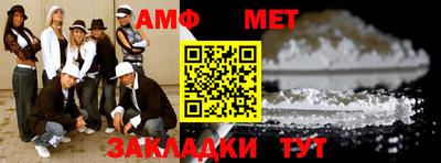 PSILOCYBIN Туймазы