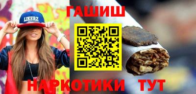 PSILOCYBIN Туймазы