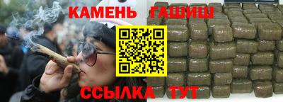 тгк Тула