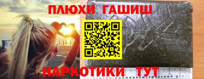 PSILOCYBIN Туймазы
