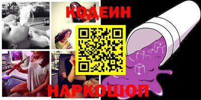тгк Тула