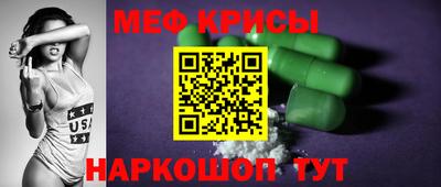 тгк Тула