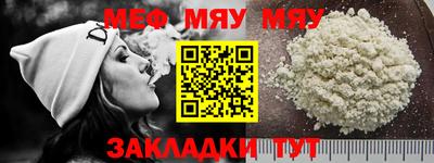 тгк Тула