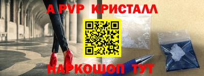 PSILOCYBIN Туймазы